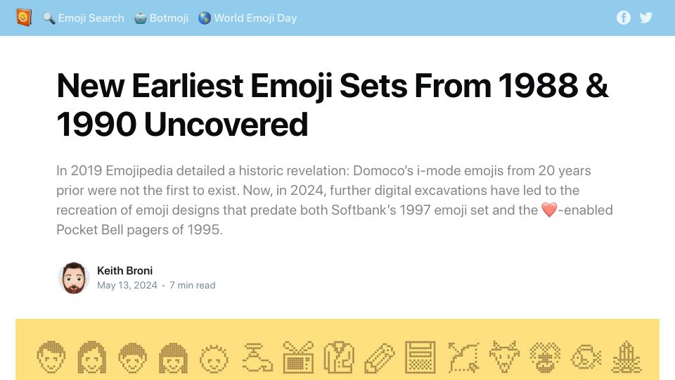 Screenshot of blog.emojipedia.org: New Earliest Emoji Sets from 1988 and 1990 Uncovered