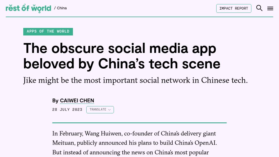 Screenshot of restofworld.org: Jike: The obscure social media app beloved by China's tech scene