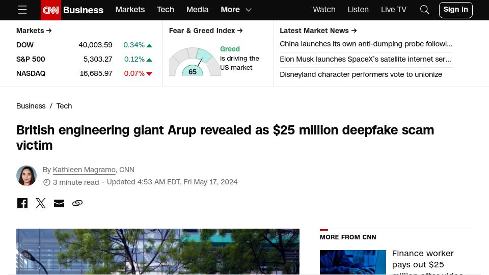 Screenshot of cnn.com: British engineering giant Arup revealed as $25M deepfake scam victim
