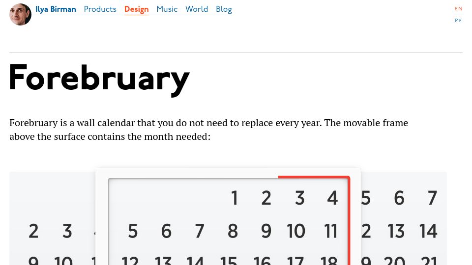 Screenshot of ilyabirman.net: Forebruary