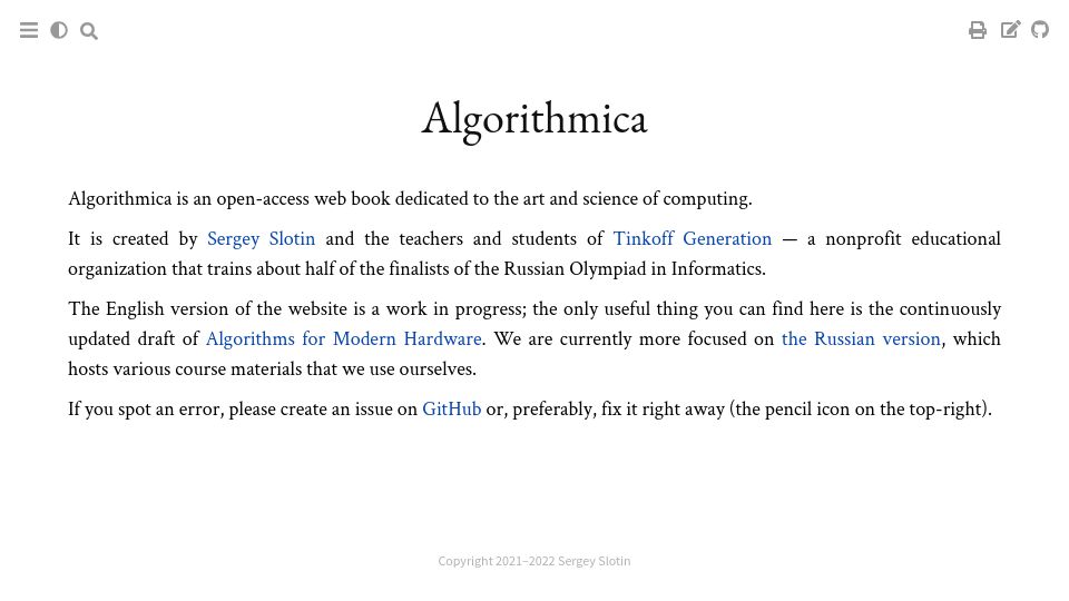Screenshot of en.algorithmica.org: Algorithmica