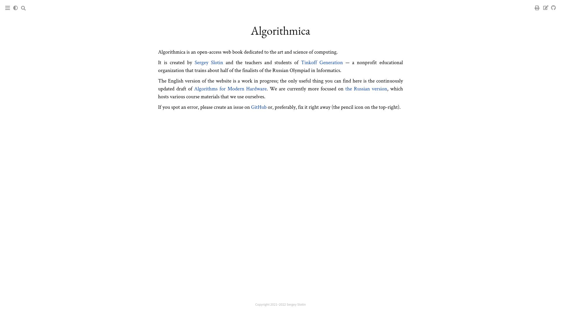 Screenshot of en.algorithmica.org: Algorithmica