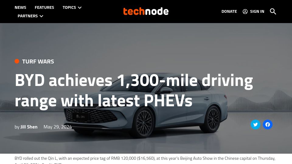 Screenshot of technode.com: BYD achieves 1,300-mile driving range with latest PHEVs