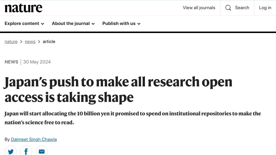 Screenshot of nature.com: Japan's push to make all research open access