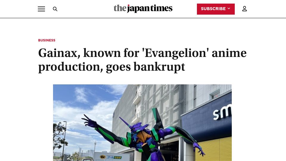 Screenshot of japantimes.co.jp: Gainax, known for 'Evangelion' anime production, goes bankrupt