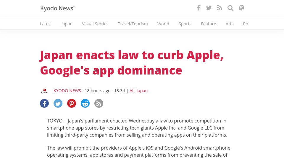 Screenshot of english.kyodonews.net: Japan enacts law to promote competition in smartphone app stores