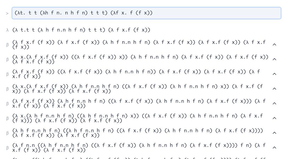 Screenshot of lambda-calculus-interpreter.netlify.app: Lambda Calculus Interpreter