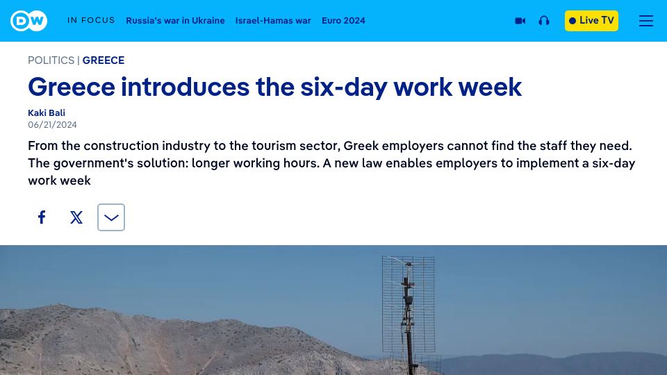 Screenshot of dw.com: Greece introduces the six day work week