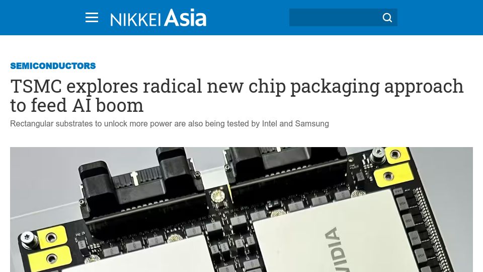 Screenshot of asia.nikkei.com: TSMC experimenting with rectangular wafers vs. round for more chips per wafer