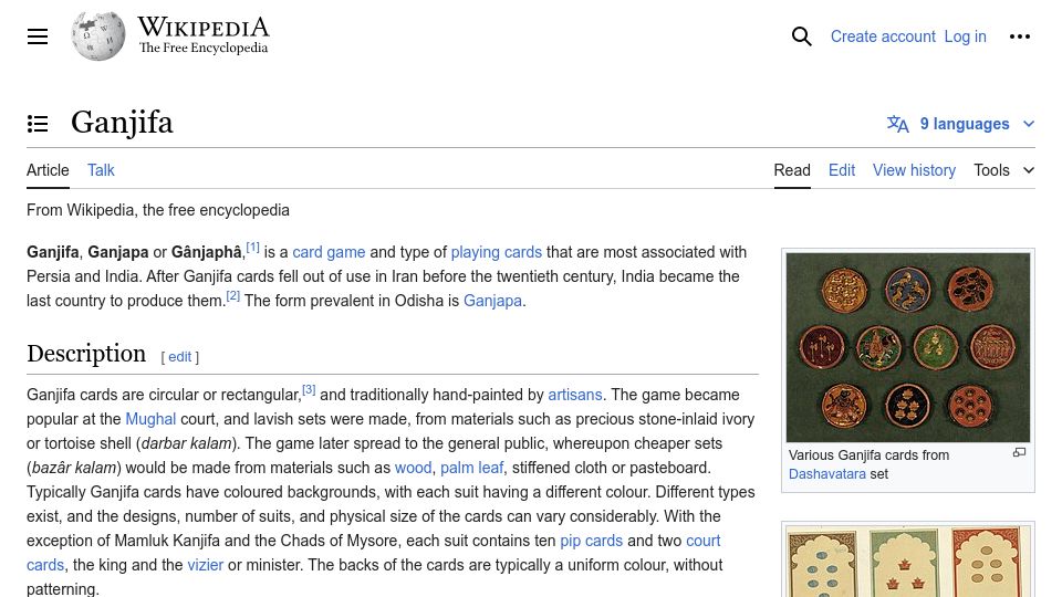 Screenshot of en.wikipedia.org: Ganjifa
