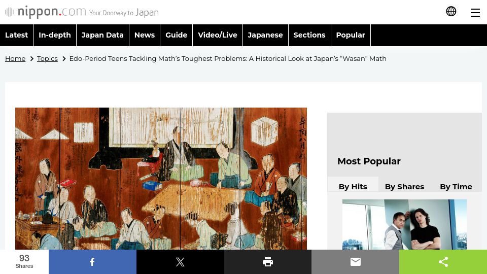 Screenshot of nippon.com: Edo-period teens tackling math's toughest problems