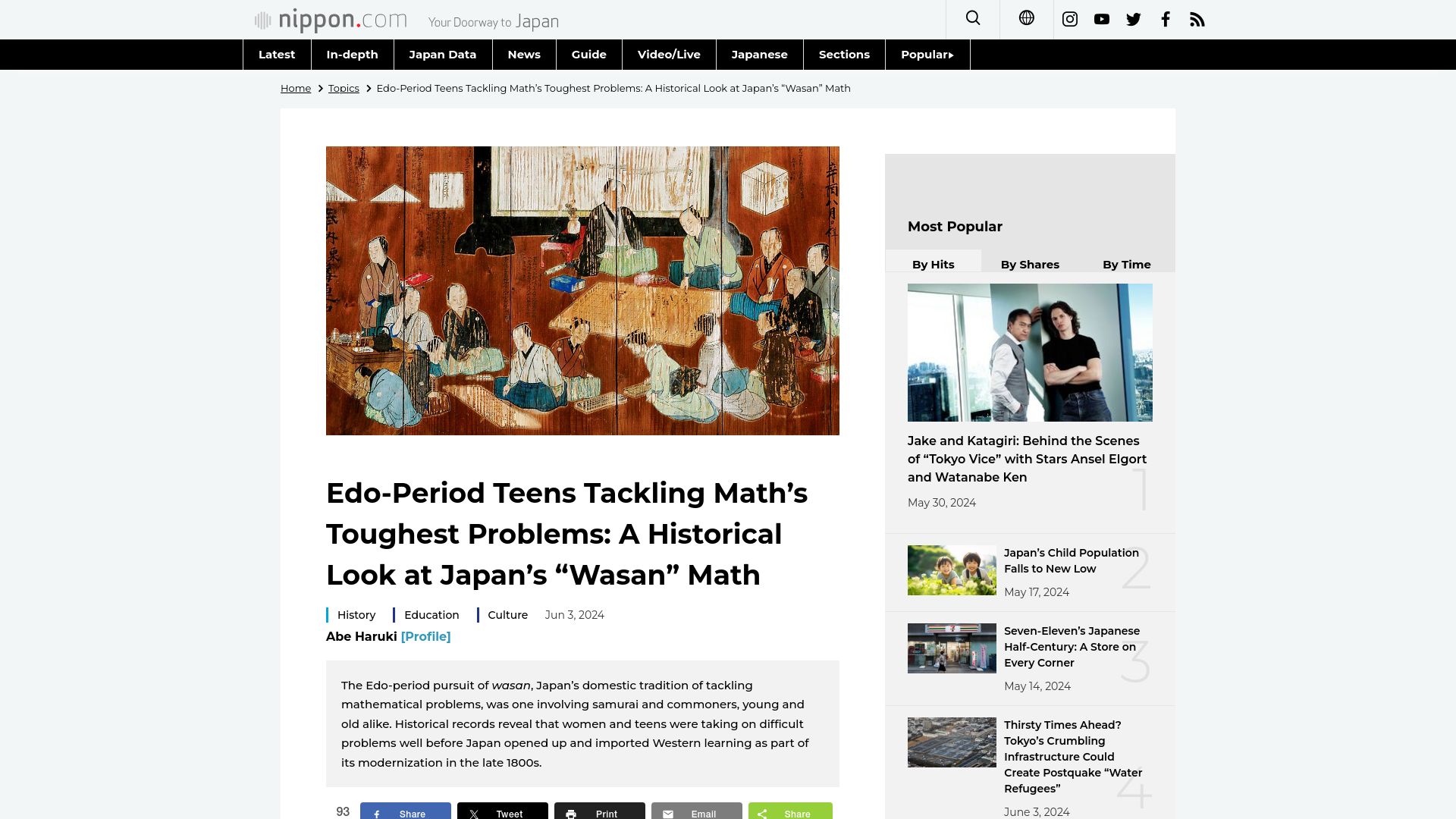 Screenshot of nippon.com: Edo-period teens tackling math's toughest problems
