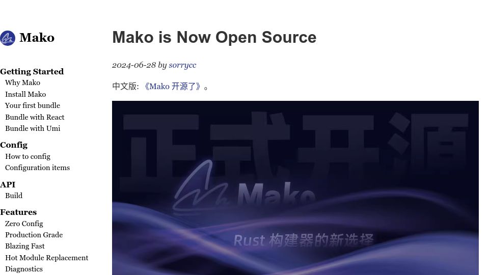 Screenshot of makojs.dev: Mako – fast, production-grade web bundler based on Rust