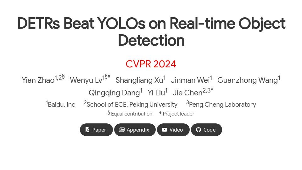 Screenshot of zhao-yian.github.io: DETRs Beat YOLOs on Real-Time Object Detection
