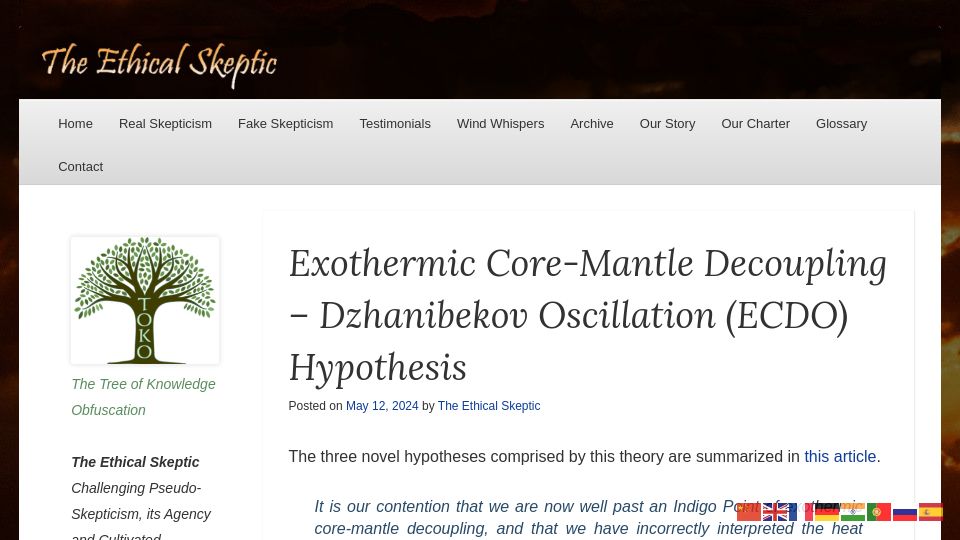 Screenshot of theethicalskeptic.com: Exothermic Core-Mantle Decoupling – Dzhanibekov Oscillation (ECDO) Hypothesis