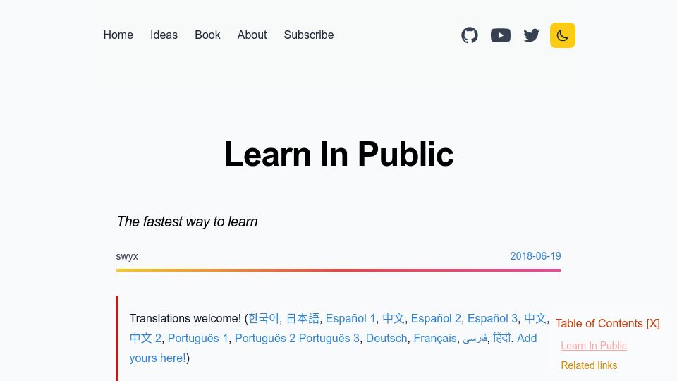 Screenshot of swyx.io: Learn in Public (2018)