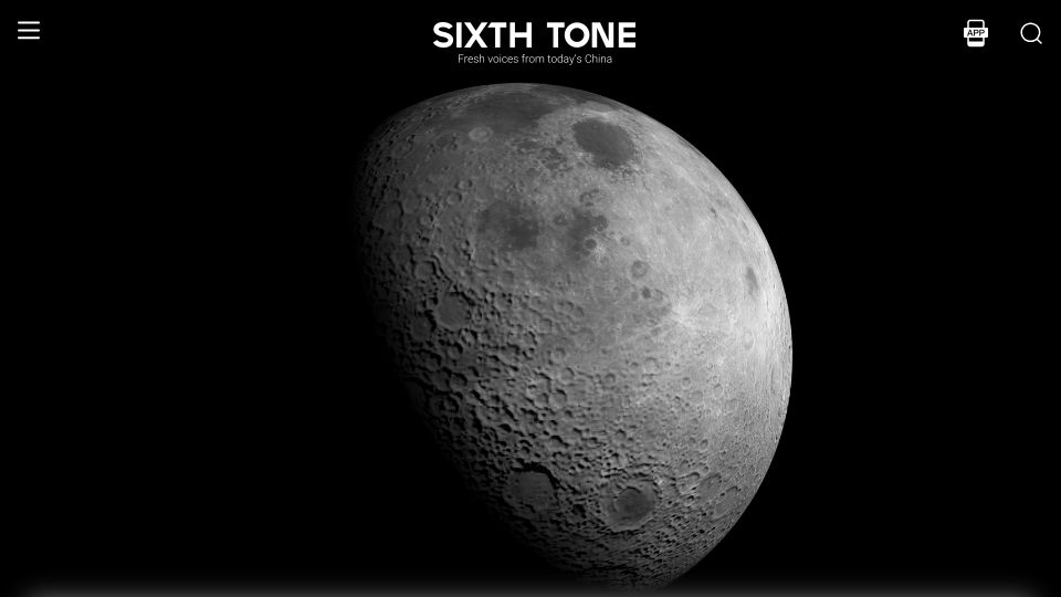 Screenshot of sixthtone.com: Chinese Scientists Find Molecular Water in Lunar Soil