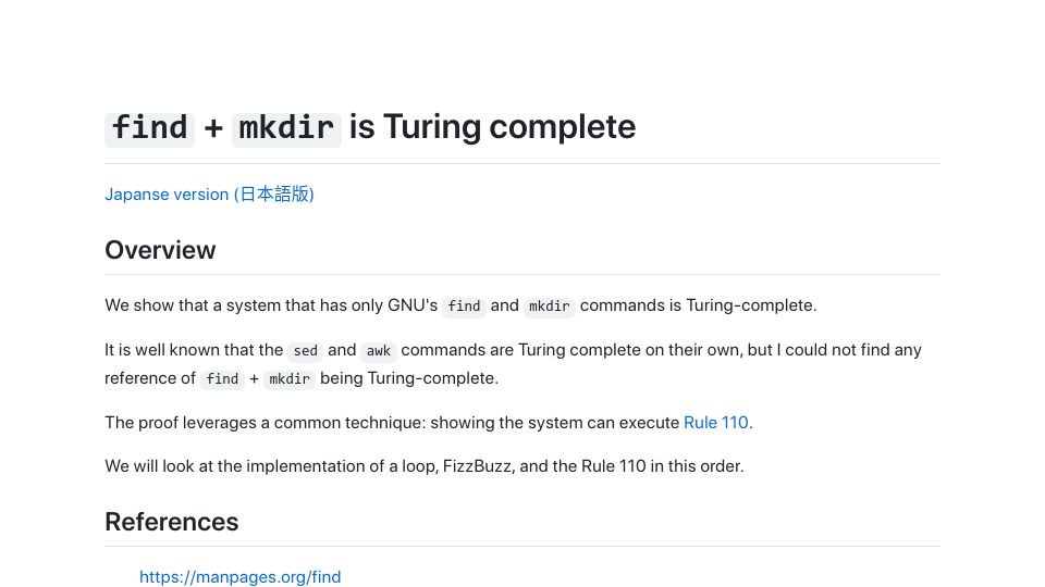Screenshot of ogiekako.vercel.app: `find` + `mkdir` is Turing complete