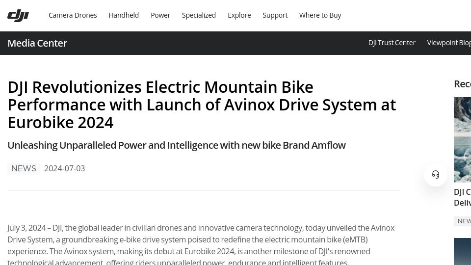 Screenshot of dji.com: DJI announces an electric mountain bike drive system