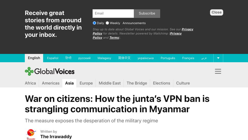 Screenshot of irrawaddy.com: VPN ban is strangling communication in Myanmar