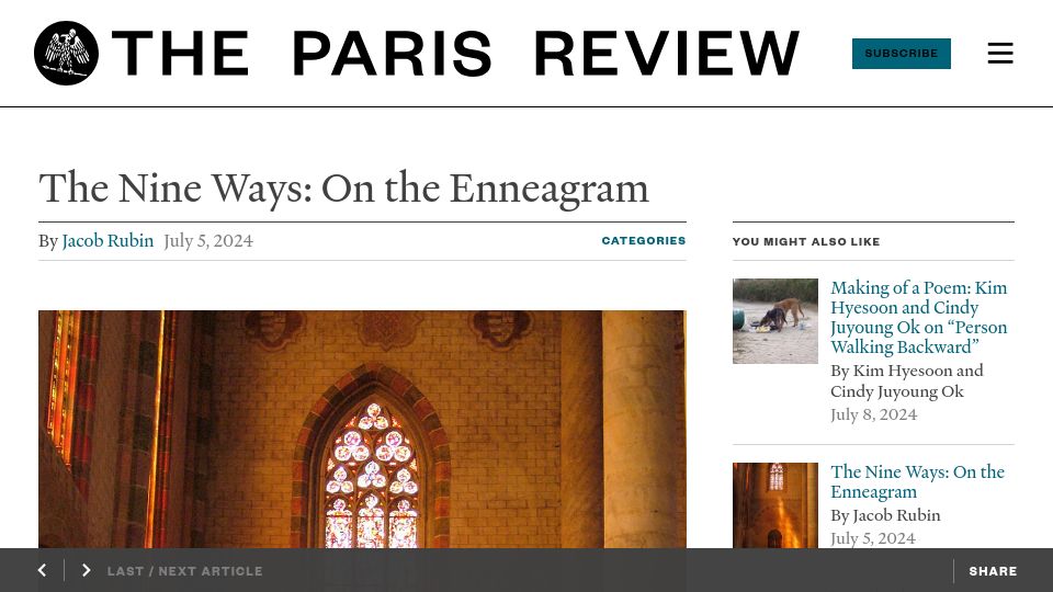 Screenshot of theparisreview.org: The Nine Ways: On the Enneagram