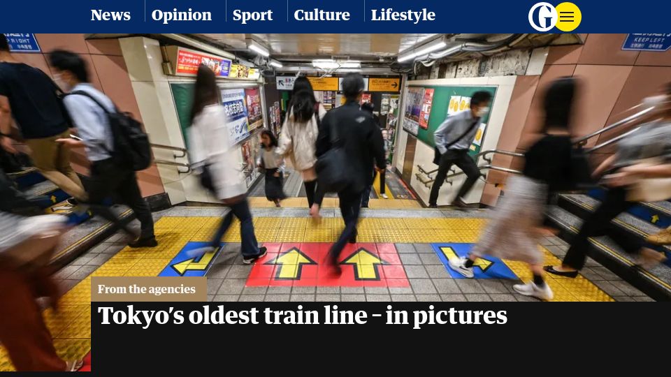 Screenshot of theguardian.com: Tokyo's oldest train line – in pictures