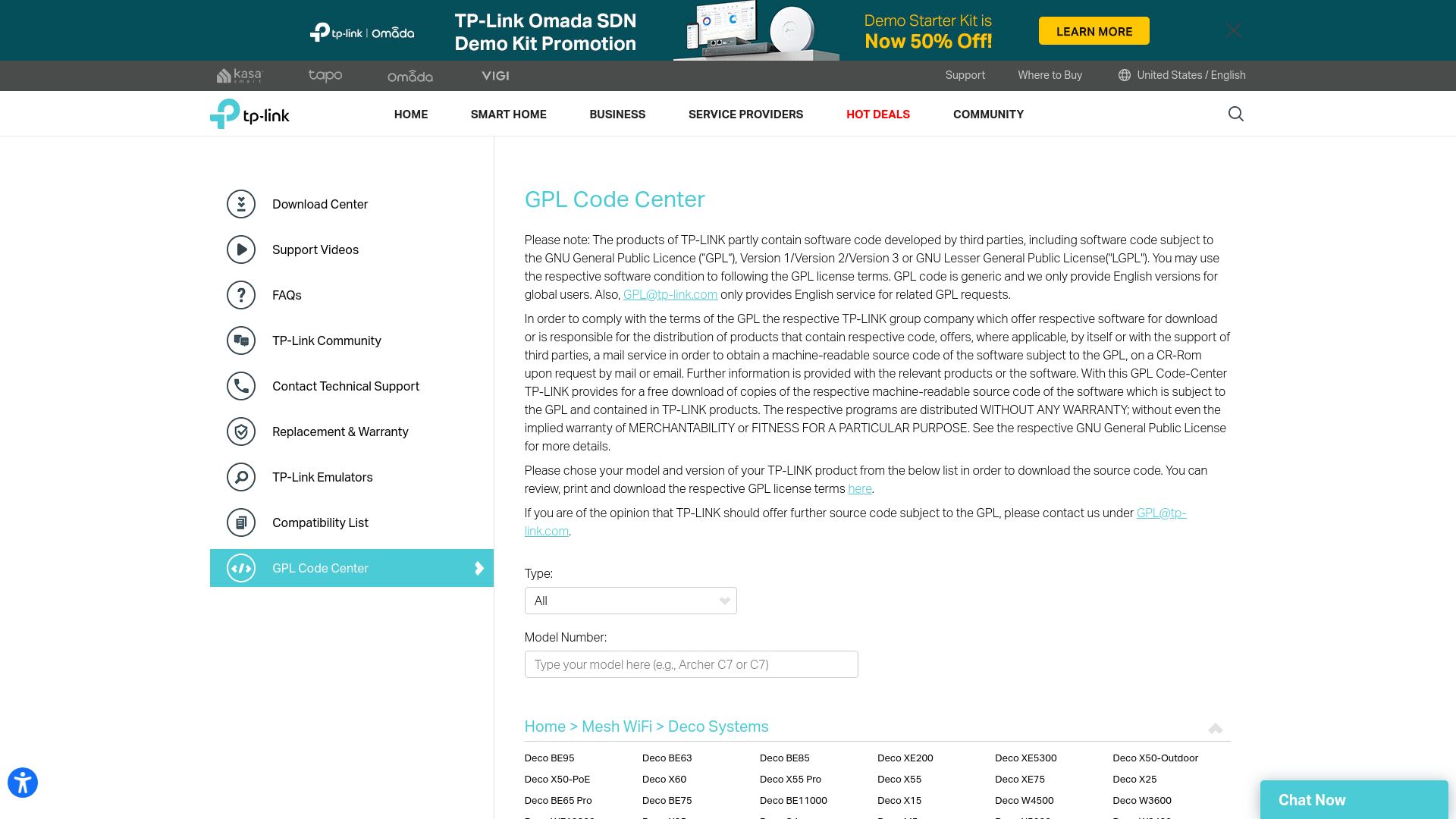 Screenshot of tp-link.com: TP-Link GPL Code Center