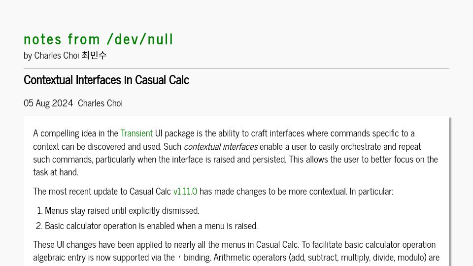 Screenshot of yummymelon.com: Emacs: Contextual Interfaces in Casual Calc