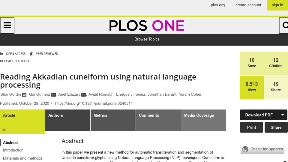 Screenshot of journals.plos.org: Reading Akkadian cuneiform using natural language processing (2020)