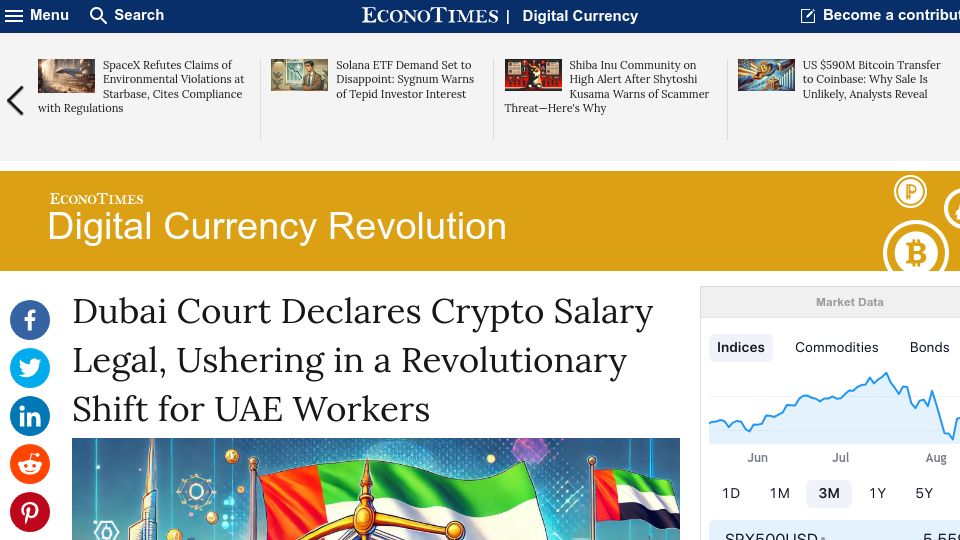 Screenshot of econotimes.com: Dubai Court Declares Crypto Salary Legal