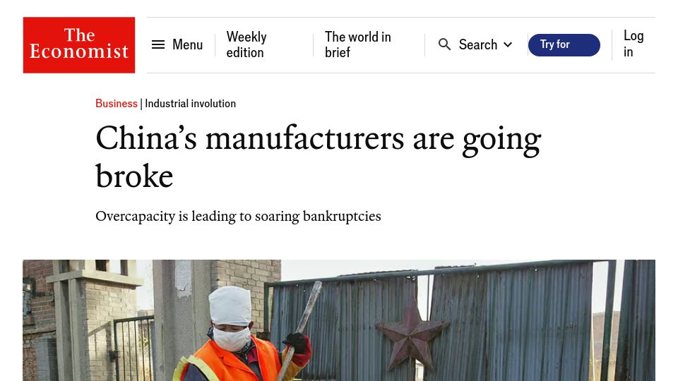 Screenshot of economist.com: China's manufacturers are going broke