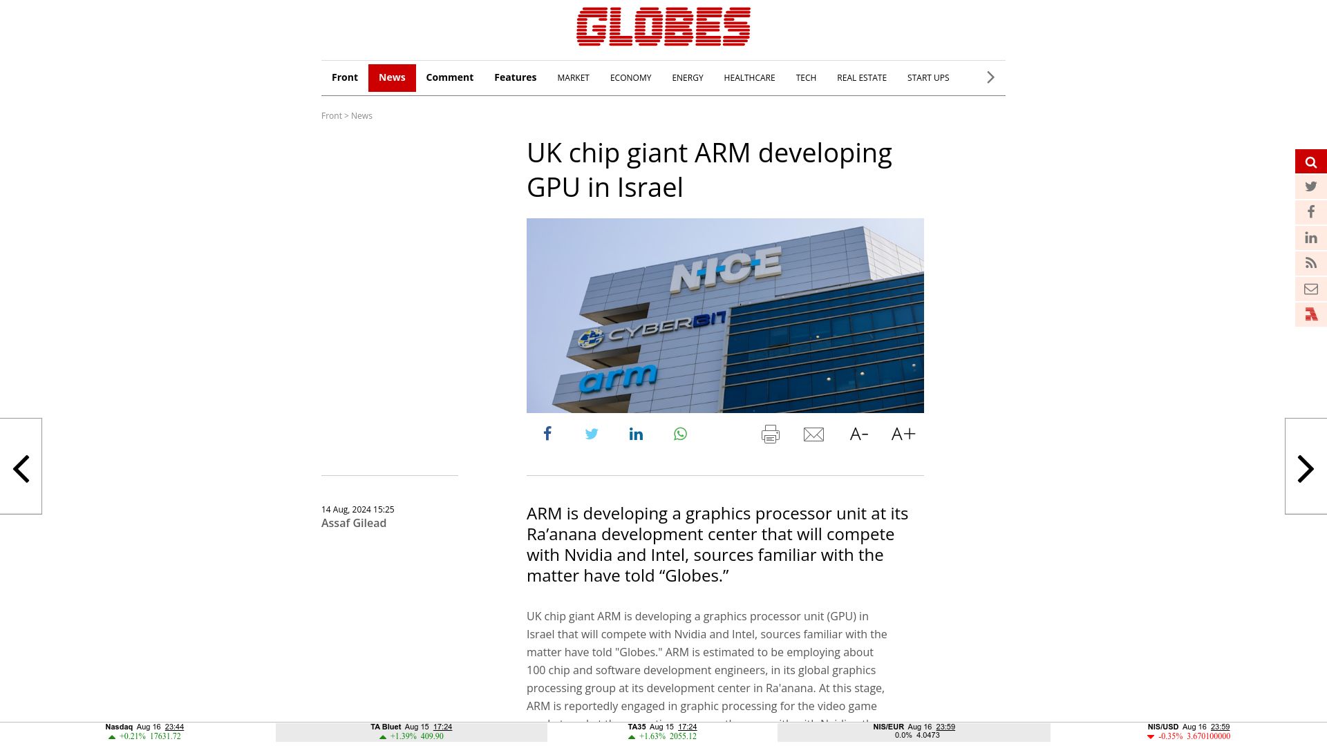 Screenshot of en.globes.co.il: UK chip giant ARM developing GPU in Israel
