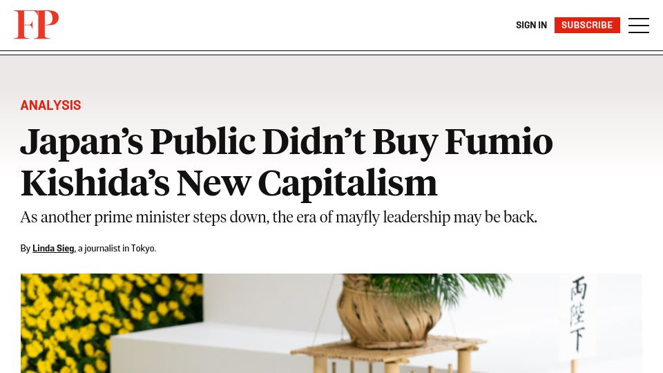 Screenshot of foreignpolicy.com: Japan's Public Didn't Buy Fumio Kishida's New Capitalism