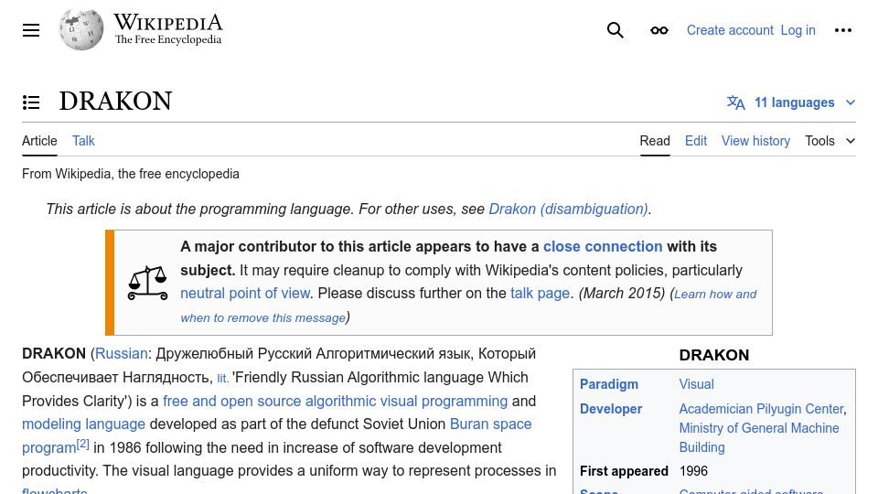 Screenshot of en.wikipedia.org: DRAKON
