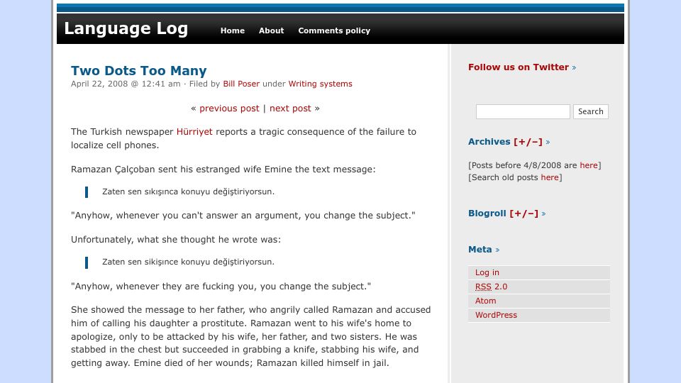 Screenshot of languagelog.ldc.upenn.edu: Two Dots Too Many (2008)