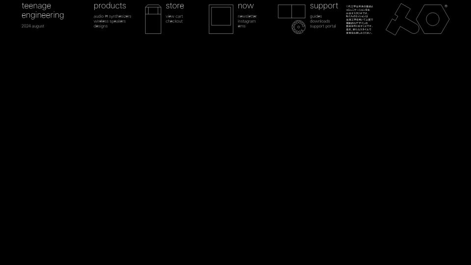 Screenshot of teenage.engineering: "Grip Car"