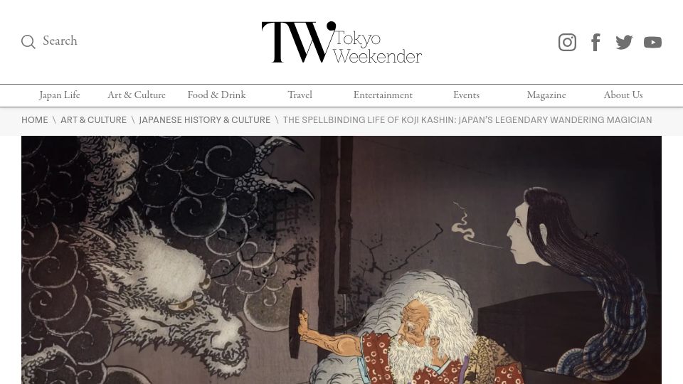 Screenshot of tokyoweekender.com: The Spellbinding Life of Koji Kashin: Japan's Legendary Wandering Magician