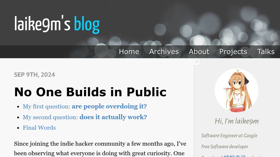 Screenshot of laike9m.com: Does “building in public” work?