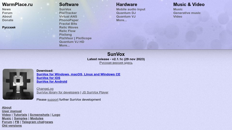 Screenshot of warmplace.ru: SunVox: Powerful Modular Synthesizer and DAW