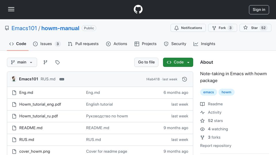 Screenshot of github.com: Howm: Personal Wiki for Emacs