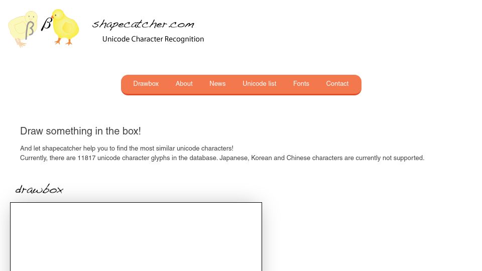 Screenshot of shapecatcher.com: Shapecatcher – Find Unicode characters by drawing