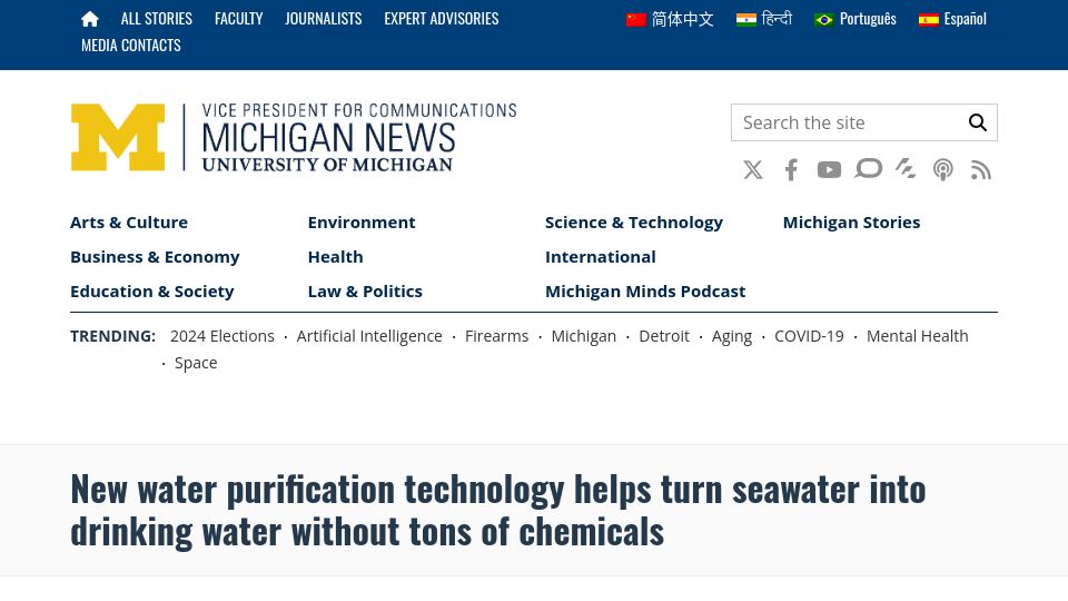 Screenshot of news.umich.edu: New tech turns seawater into drinking water without tons of chemicals