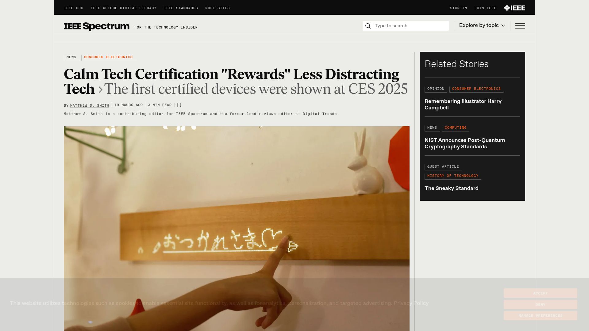 Screenshot of spectrum.ieee.org: Calm tech certification "rewards" less distracting tech