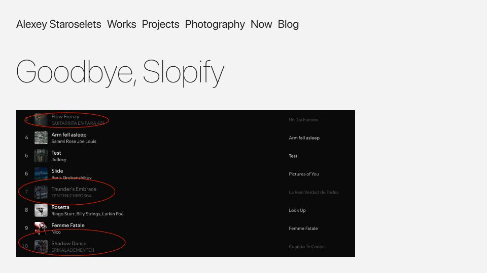 Screenshot of alexeystar.com: Goodbye, Slopify