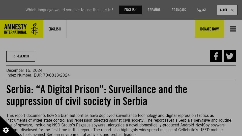 Screenshot of amnesty.org: "A Digital Prison": Surveillance and the suppression of civil society in Serbia