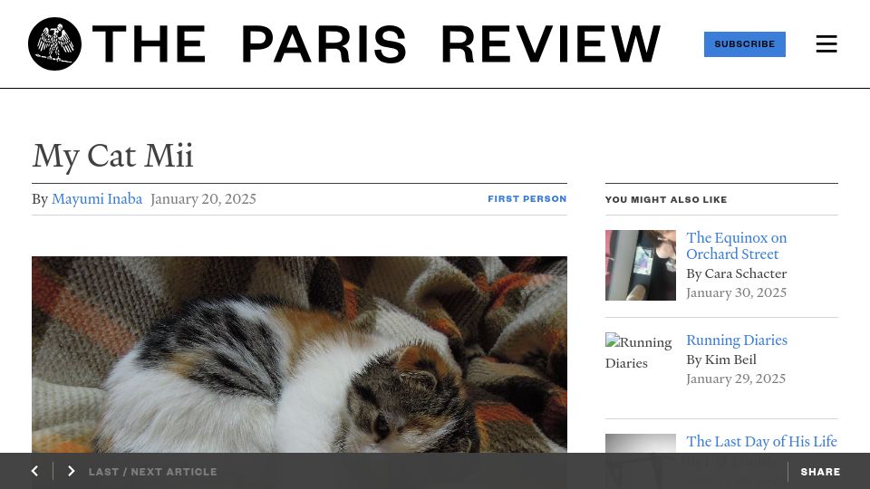 Screenshot of theparisreview.org: My Cat Mii