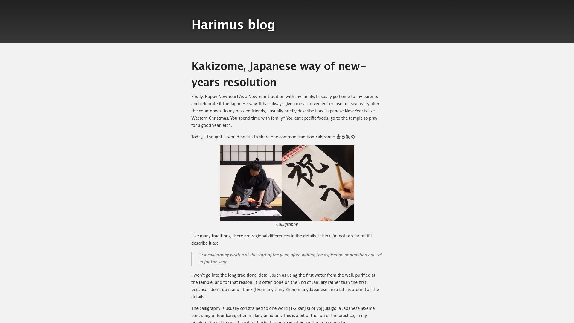 Screenshot of harimus.github.io: Kakizome: Japanese way of new-years resolution