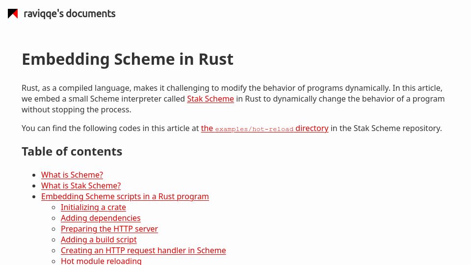 Screenshot of raviqqe.com: Embedding Scheme in Rust