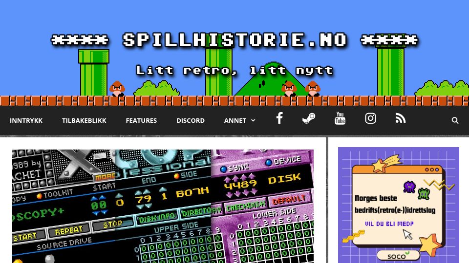 Screenshot of spillhistorie.no: The story of X-Copy on the Amiga