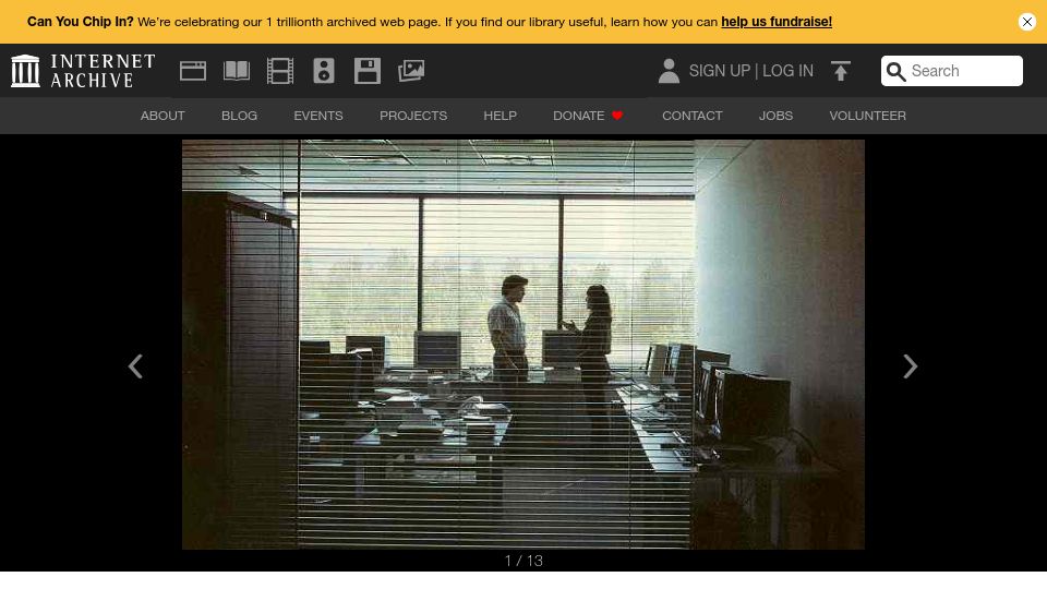 Screenshot of archive.org: NeXT Computer Offices